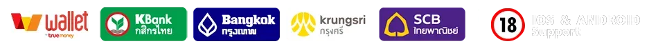 เศรษฐี168